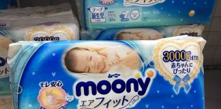 Bỉm Moony cho trẻ sinh non có đặc điểm gì nổi bật, nên mua cho bé không? bim-moony-cho-tre-sinh-non-1