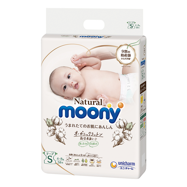 moony-natural-co-may-loai-3