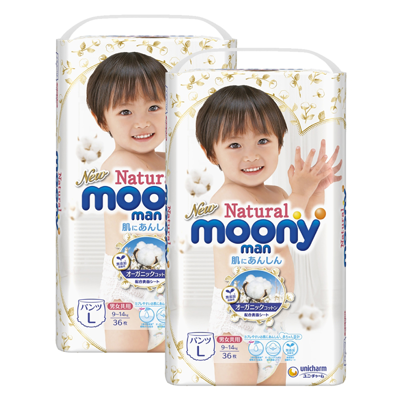 moony-natural-co-may-loai-4