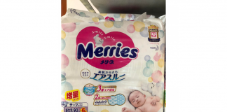 Những ưu nhược điểm mẹ cần biết khi cho bé dùng tã Merries nội địa Nhật