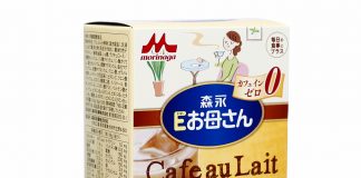 Điểm danh các loại sữa tốt cho bà bầu 3 tháng được tin dùng nhiều nhất cac-loai-sua-tot-cho-ba-bau-1