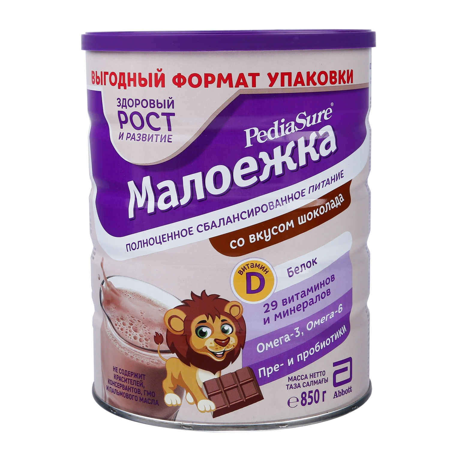 cac-loai-sua-pediasure-3