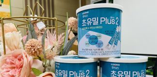 Review sữa non ILDong có thực sự tốt như quảng cáo review-sua-non-ildong-2 (1)