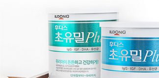 Vì sao bé uống sữa non Ildong bị tiêu chảy? Cách khắc phục? be-uong-sua-non-bi-tieu-chay (3)