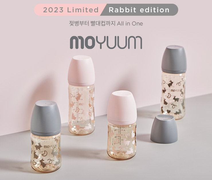 Review bình sữa Moyuum họa tiết thỏ mẫu mới 2023