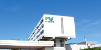 Top 8 bệnh viện nhi ở TP Hồ Chí Minh mà ba mẹ chắc chắn phải biết benh-vien-nhi-tp-ho-chi-minh-2