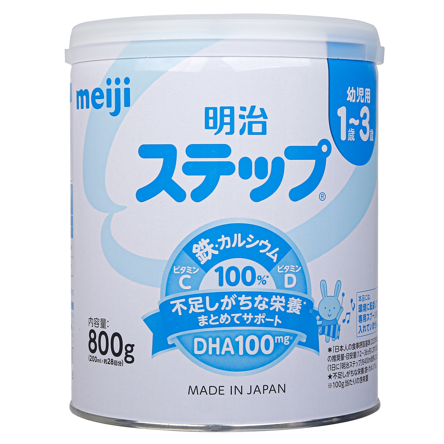 cach-pha-sua-meiji-1-3-noi-dia-mau-moi-1