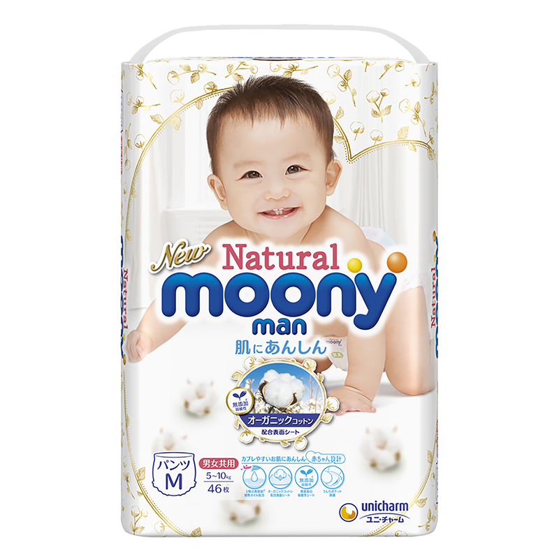 cach-check-ma-vach-bim-Moony