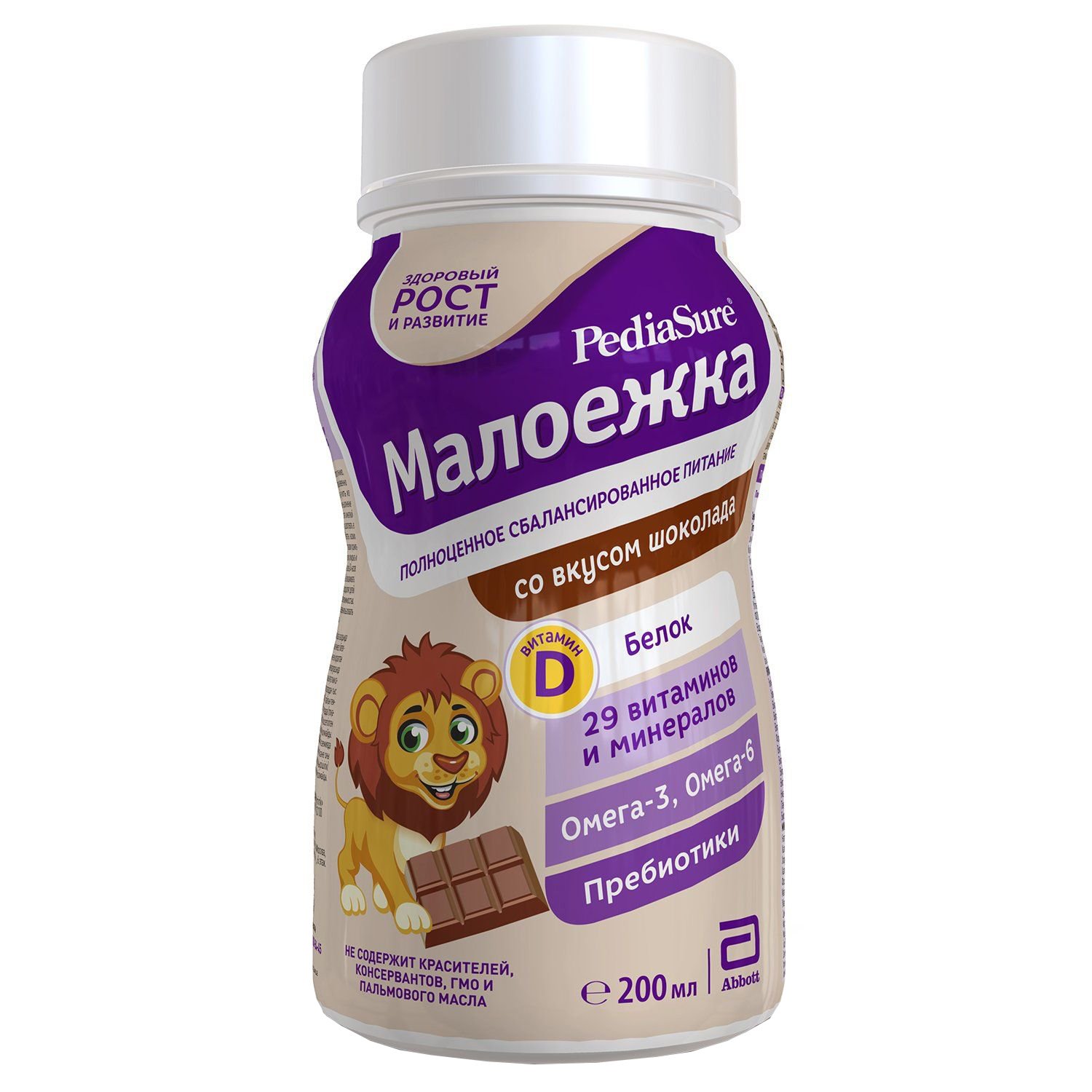 pediasure_nga_dạng_nước (1).jpeg