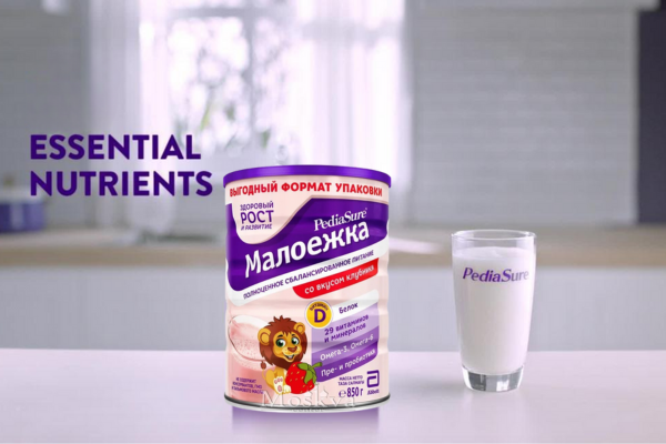 Pediasure-nga-3.png