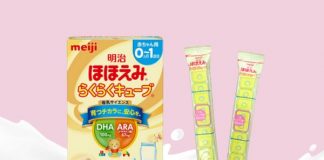 5 lý do mẹ nên chọn sữa Meiji thanh 0-1 màu vàng cho bé?