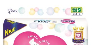 Bỉm Merries size S – Gói bỉm đầy đủ với số miếng cho bé bim-merries-size-s-bao-nhieu-mieng 2