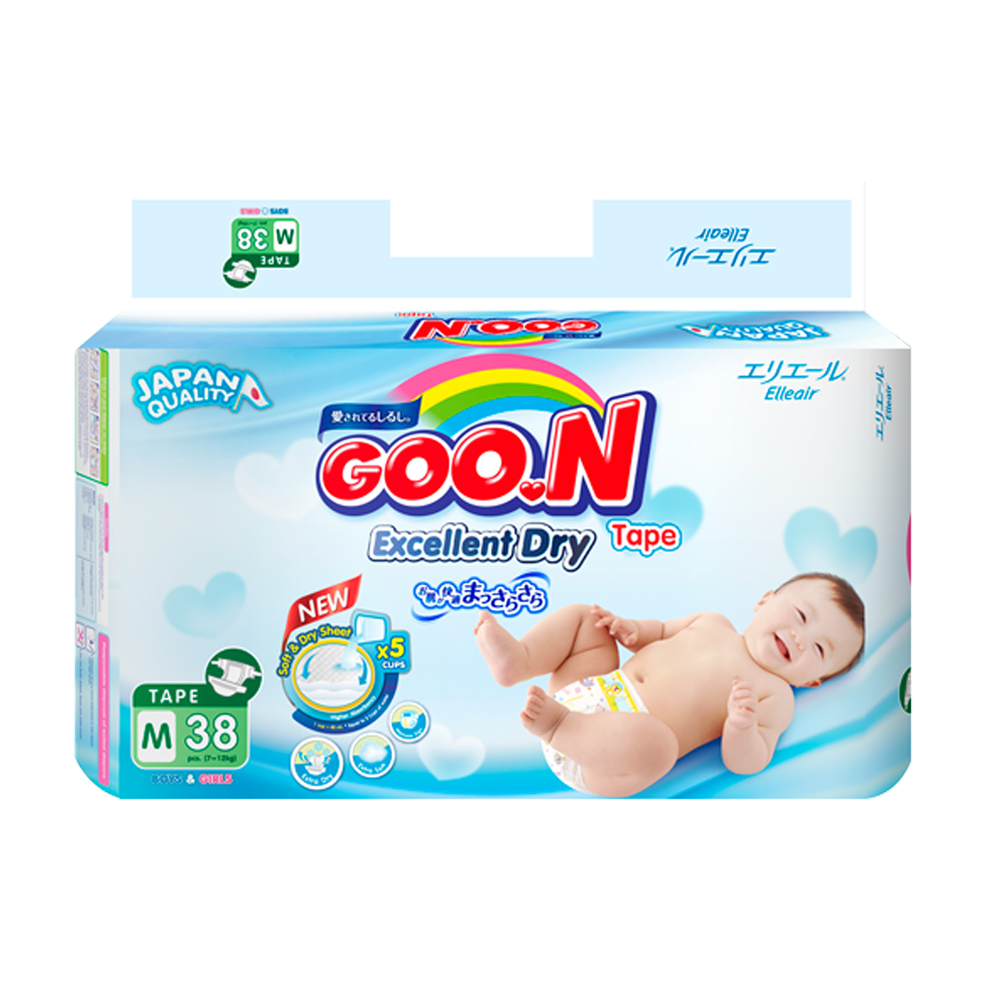 Tã dán sơ sinh Huggies Tràm Trà Tự Nhiên size S cho trẻ 4  8 kg chính hãng   Huggies