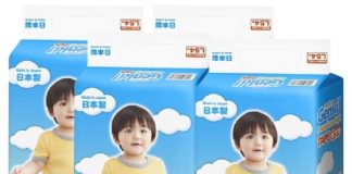 Khám phá 8 loại bỉm của Nhật cho trẻ được yêu thích hiện nay cac-loai-bim-cua-nhat-7