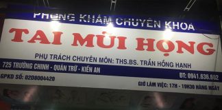Điểm danh 8 phòng khám tai mũi họng ở Hải Phòng uy tín và chất lượng phong-kham-tai-mui-hong-o-hai-phong-4