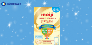 Sữa thanh Meiji 0 – 1 giá bao nhiêu? Có đắt không?