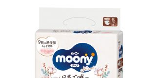 Bỉm Moony trắng size S có bao nhiêu miếng trong một gói? bim-moony-trang-size-s-bao-nhieu-mieng-1