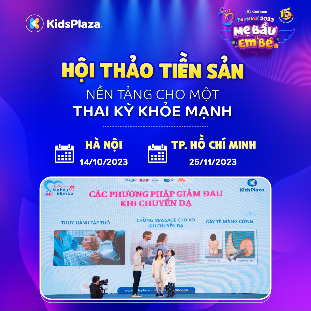 hoi-thao-tien-san-festival-kidsplaza-1