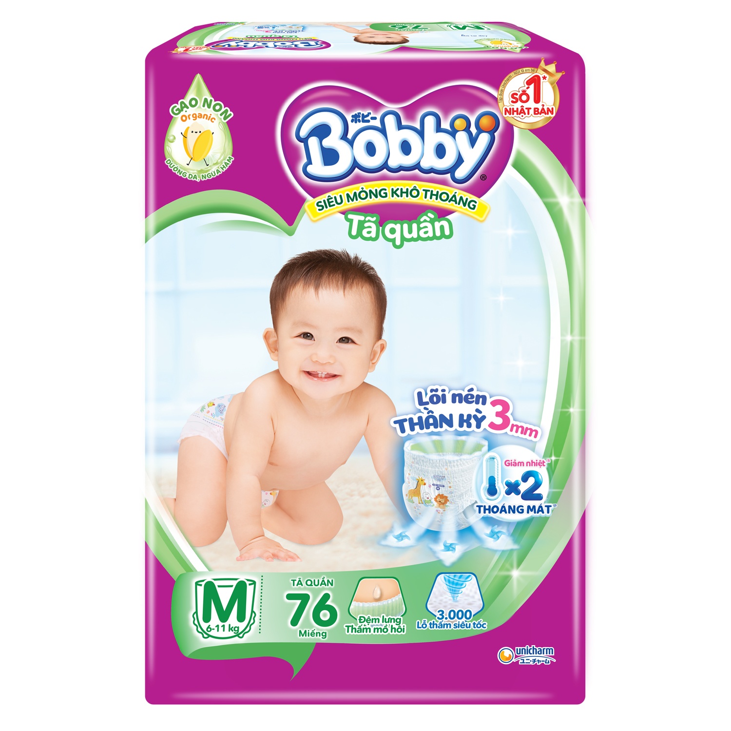 Review-Bobby-Size-M-1