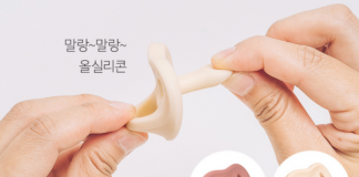 Top 6 ty ngậm cho trẻ sơ sinh mềm, khiến bé mê tít