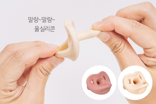 6 loại ty ngậm cho trẻ sơ sinh mềm, khiến bé mê tít