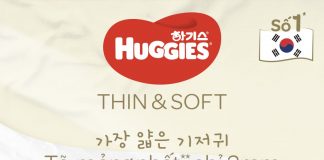 Review bỉm Huggies thin soft có tốt không? Cảm nhận từ hội mẹ bỉm