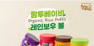 Review top 8 bánh ăn dặm cho bé 7 tháng thơm ngon, bổ dưỡng