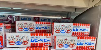 Review kem bôi chống muỗi cho bé hàng Nhật tốt nhất