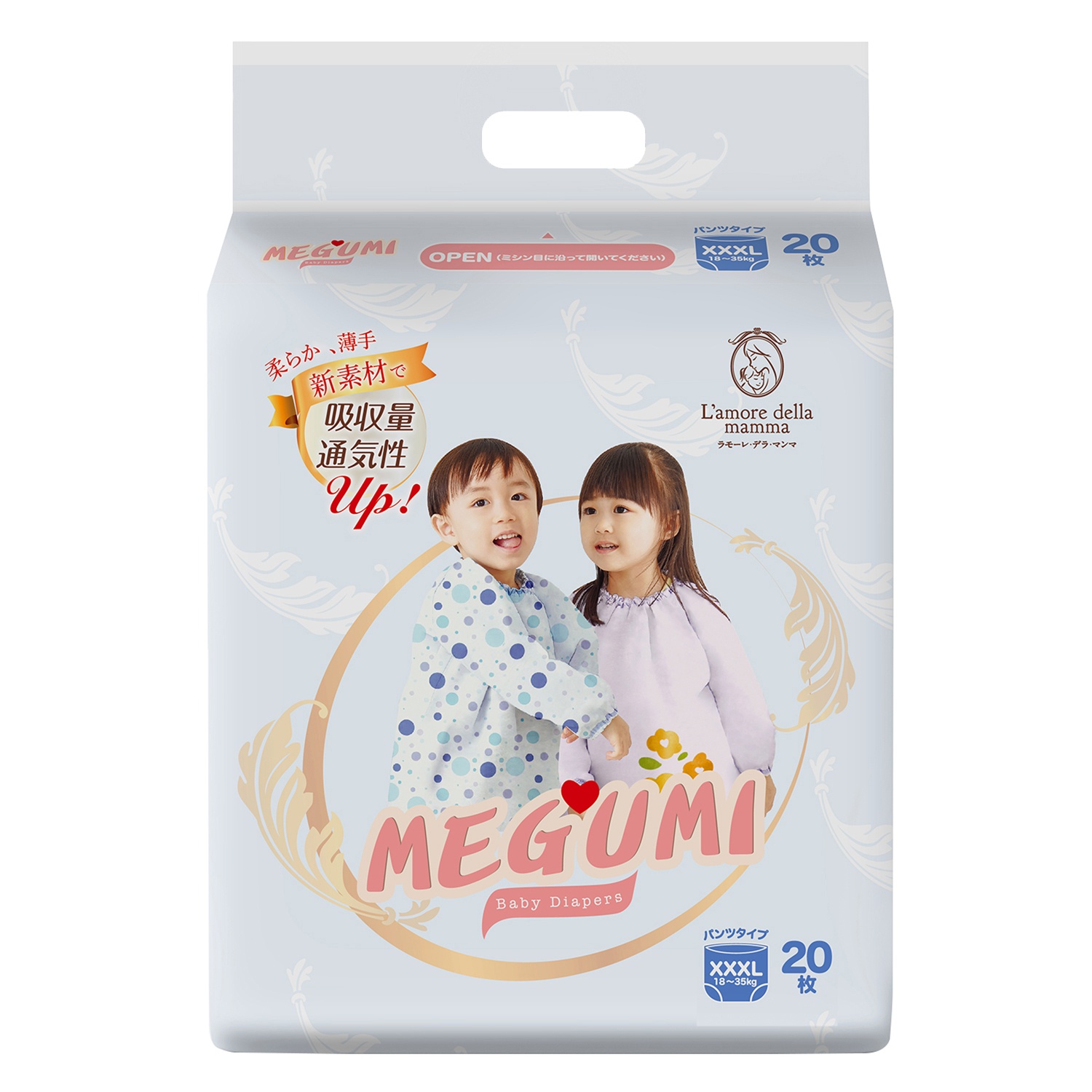 bim-megumi-size-XXXL-1.jpg