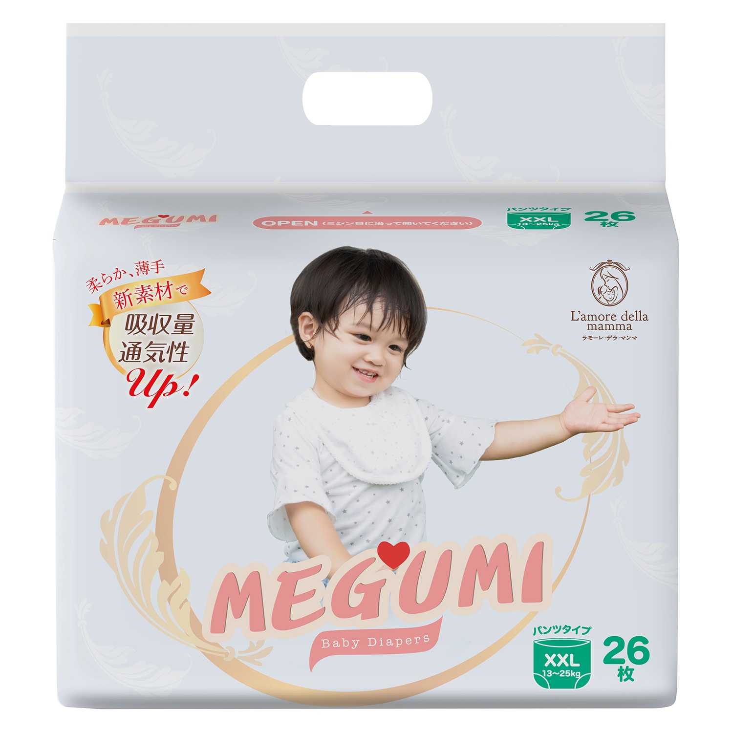 bim-megumi-size-xxl.jpg