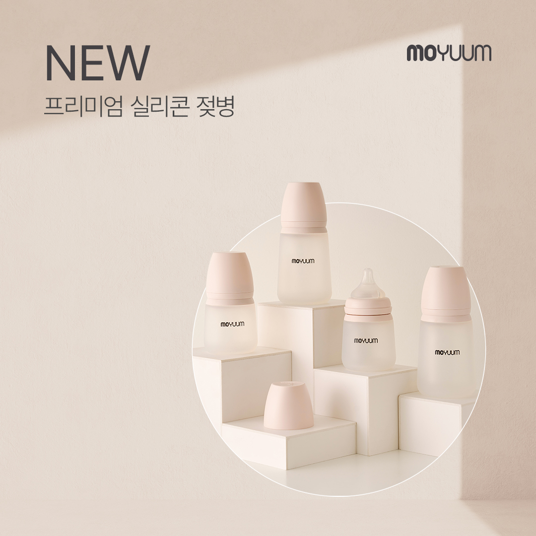 binh-sua-moyuum-co-may-size-2