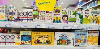 Địa chỉ mua men vi sinh cho trẻ sơ sinh ở đâu uy tín?