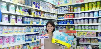 Đến KidsPlaza “Check in ngay – Nhận quà liền tay” 100% miễn phí