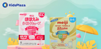Sữa Meiji thanh 0-1 EZCube 3 dễ – Đi xa cùng bé, mẹ chẳng ngại gì