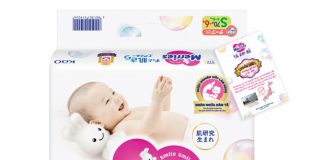 Khám phá bỉm Merries size S với bề mặt siêu thoáng khí cho mùa hè