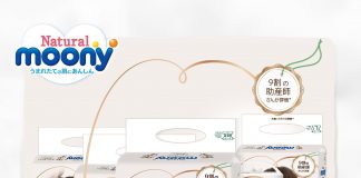 Review bỉm Moony Natural siêu chi tiết cho mẹ bỉm sữa