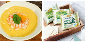 Cách nấu và sử dụng phô mai tách muối cho bé đúng chuẩn