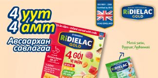 Bật mí top 7 bột ăn dặm mặn cho bé 8 tháng tuổi được tin dùng nhất