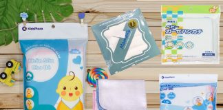 Top 7 khăn sữa cho trẻ sơ sinh chất lượng tốt, được mẹ tin dùng Khăn sữa cho trẻ sơ sinh 4 lớp