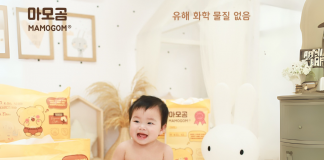 Bỉm Mamogom của nước nào? Thông tin chi tiết cho các mẹ bỉm sữa