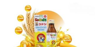 Siro cho bé biếng ăn của Nhật loại nào tốt?