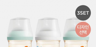 Bình sữa Movaa 250ml giá bao nhiêu?