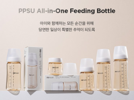 Bình sữa Moyuum PPSU thế hệ 3 đột phá mới từ hãng có gì mới?