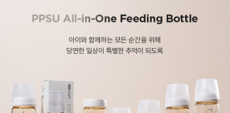 Bình sữa Moyuum PPSU thế hệ 3 đột phá mới từ hãng có gì mới?