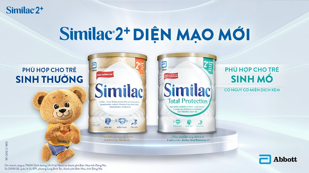 sua-similac-5g-1