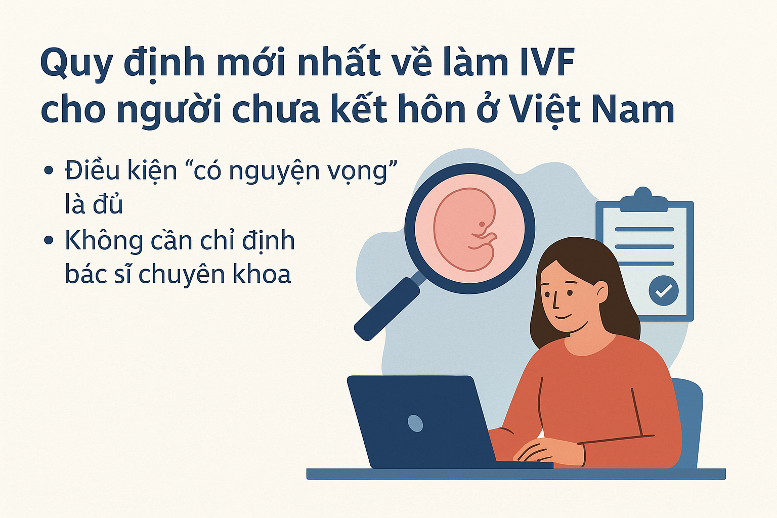 ivf-2.png