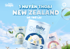 Baby Steps – Một huyền thoại của New Zealand đã trở lại