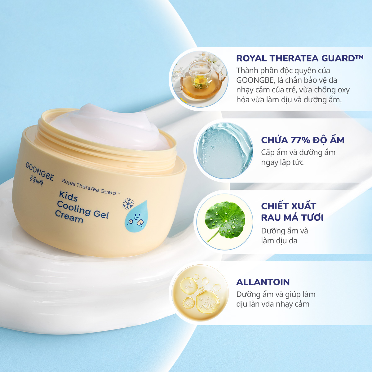 Primmune Moisture Deep Cream 100ml