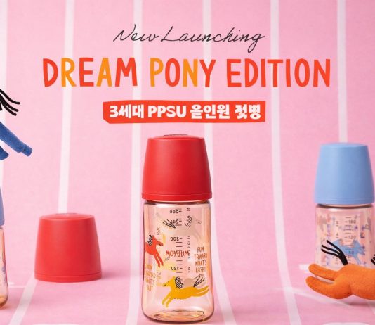 Bình sữa Moyuum Dream Pony edition có gì đặc biệt? Bản mới hot nhất 2026