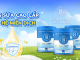 Bellamy’s Organic Guard có tốt không? Chi tiết dòng sữa hỗ trợ miễn dịch cho bé sua-bellamy-organic-guard
